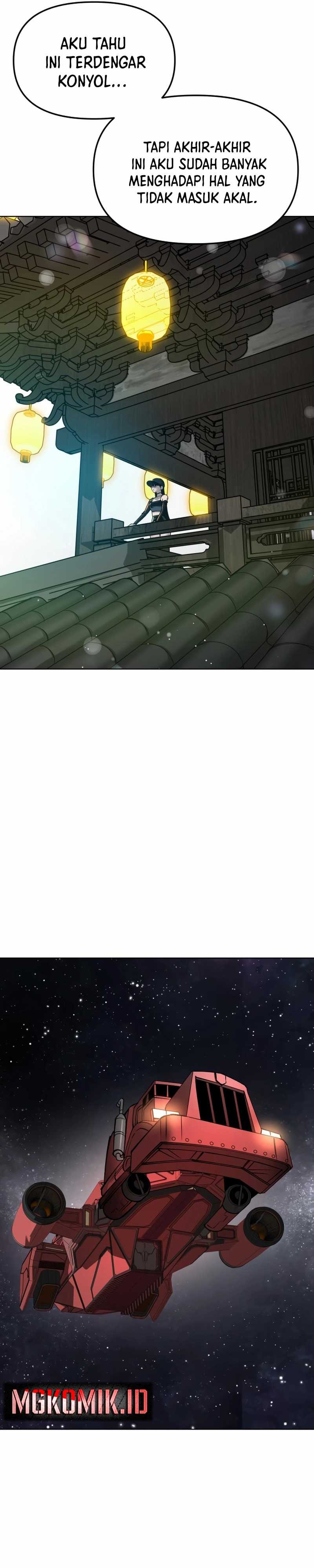 Cosmic Heavenly Demon 3077 - Chapter 17 - Page 47