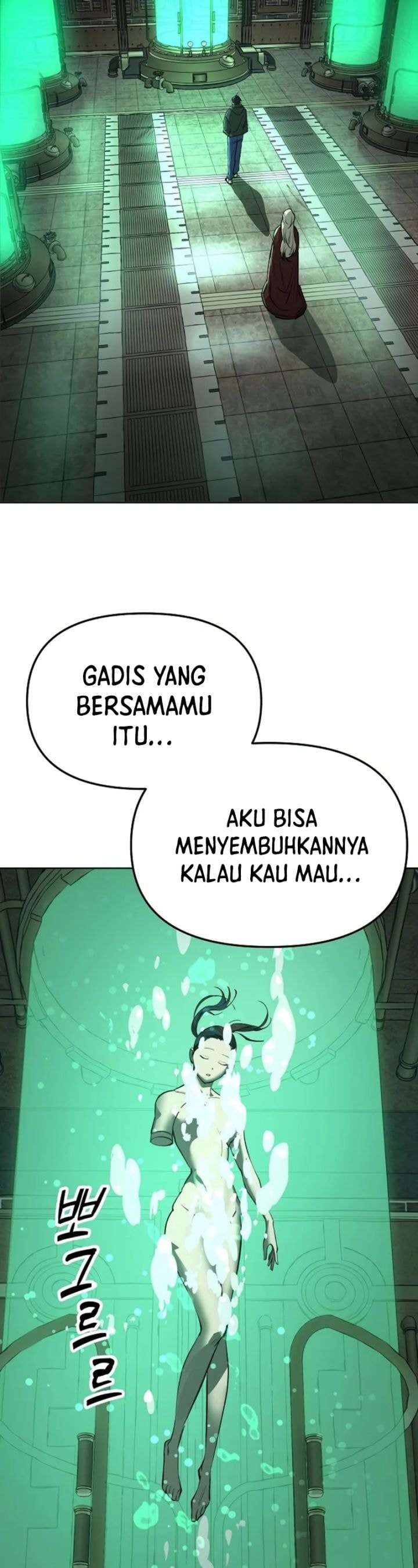 Cosmic Heavenly Demon 3077 - Chapter 18 - Page 12