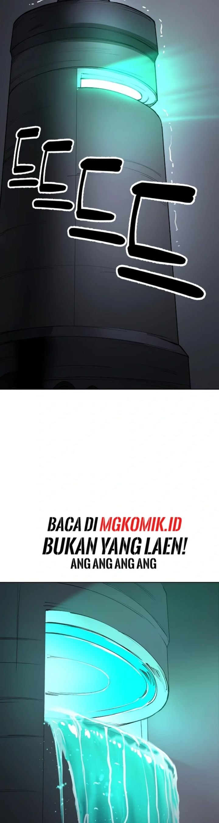Cosmic Heavenly Demon 3077 - Chapter 18 - Page 26