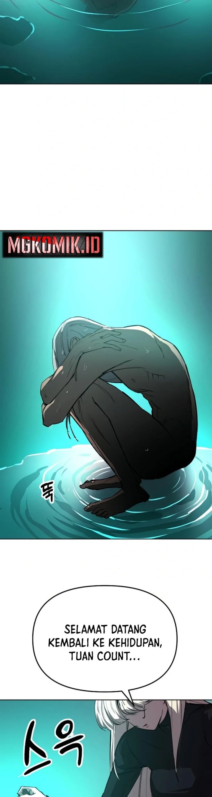 Cosmic Heavenly Demon 3077 - Chapter 18 - Page 29