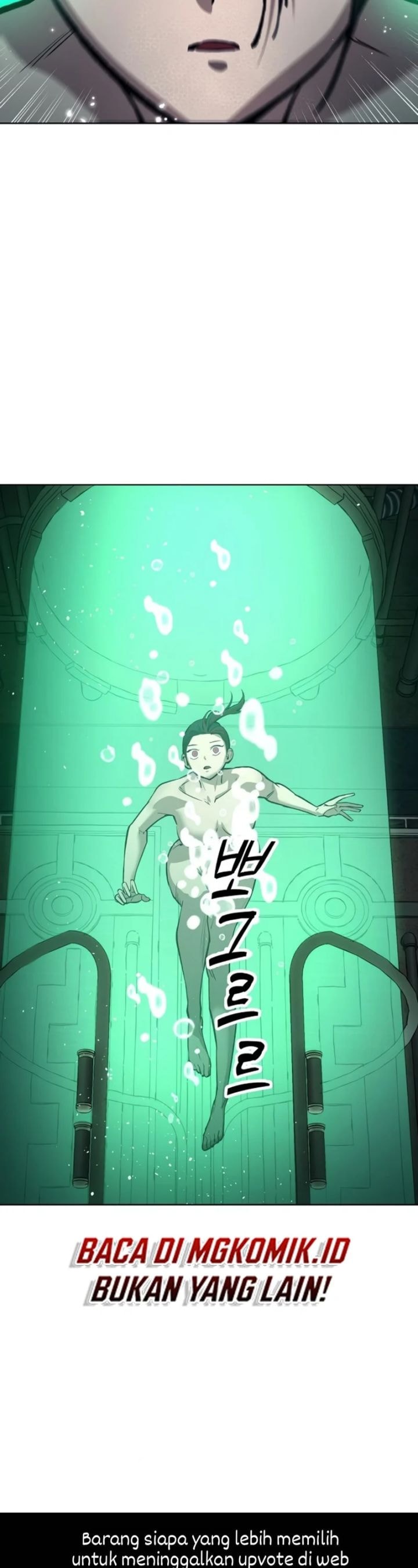Cosmic Heavenly Demon 3077 - Chapter 18 - Page 63
