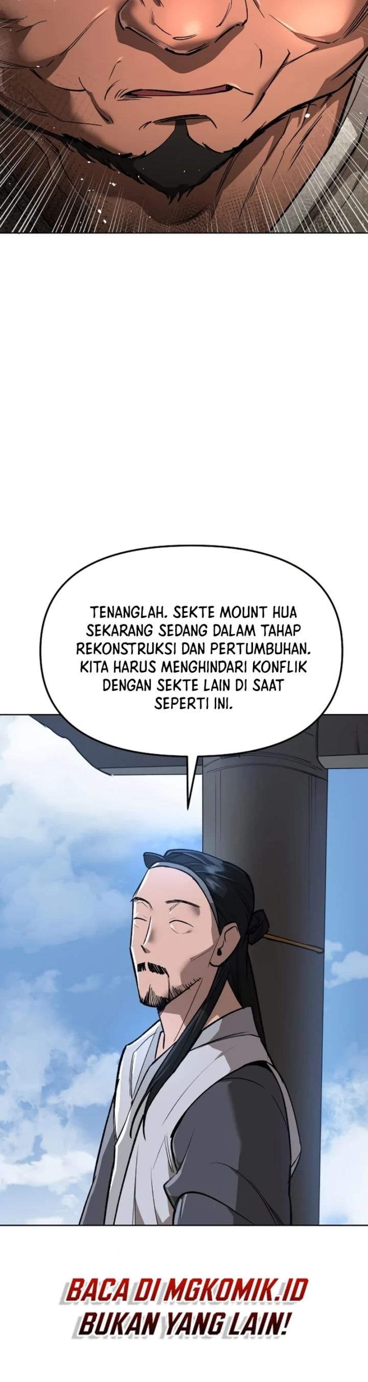 Cosmic Heavenly Demon 3077 - Chapter 18 - Page 7