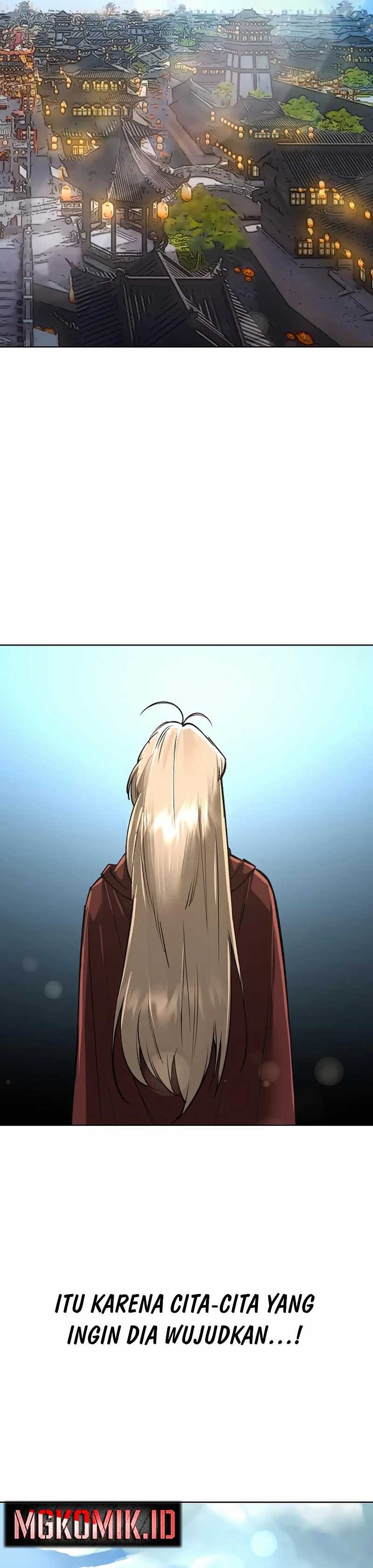 Cosmic Heavenly Demon 3077 - Chapter 19 - Page 26