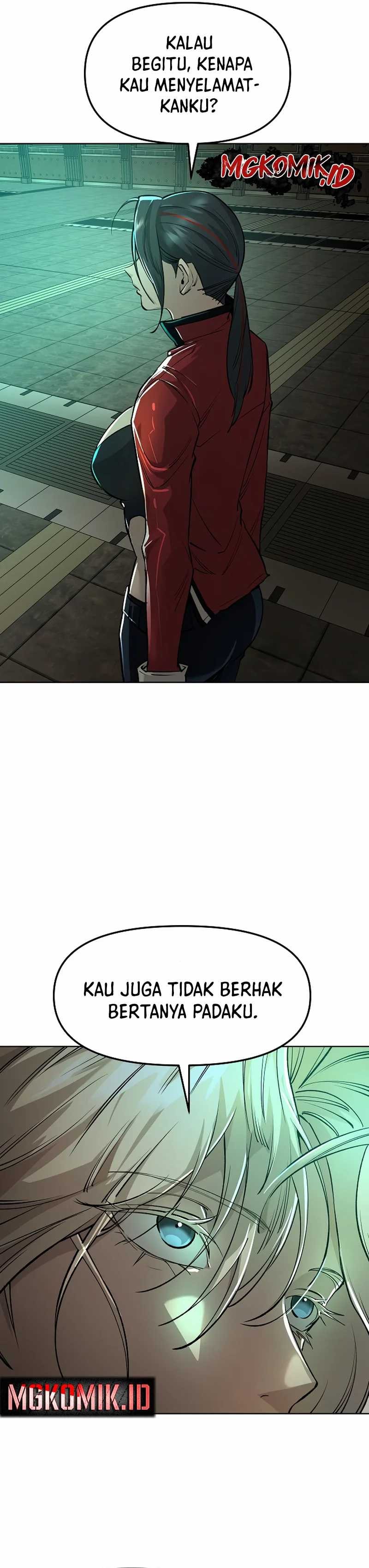 Cosmic Heavenly Demon 3077 - Chapter 19 - Page 6