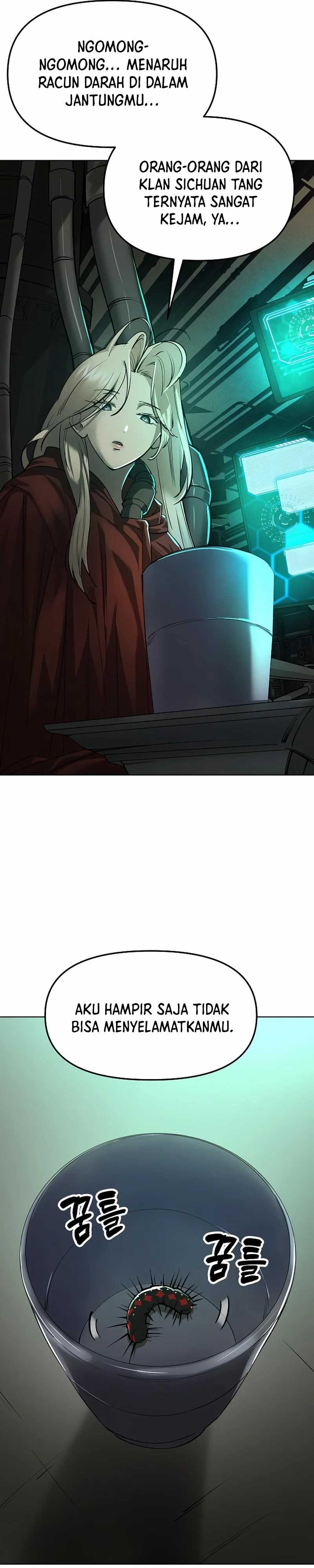 Cosmic Heavenly Demon 3077 - Chapter 19 - Page 7