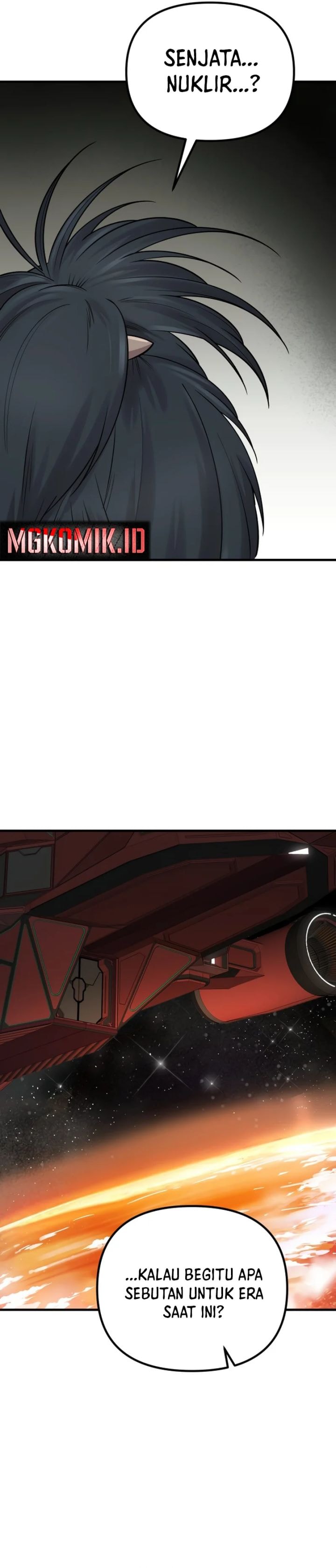 Cosmic Heavenly Demon 3077 - Chapter 2 - Page 20