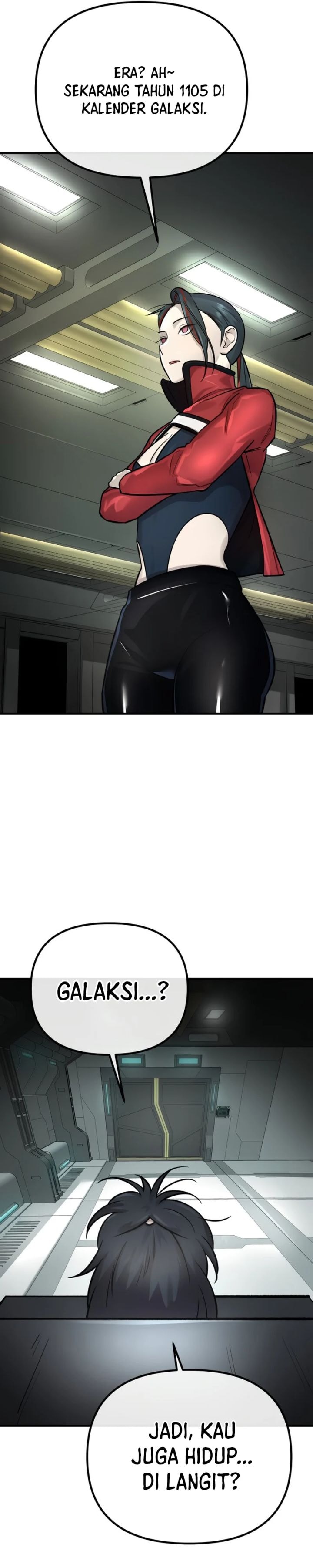 Cosmic Heavenly Demon 3077 - Chapter 2 - Page 21