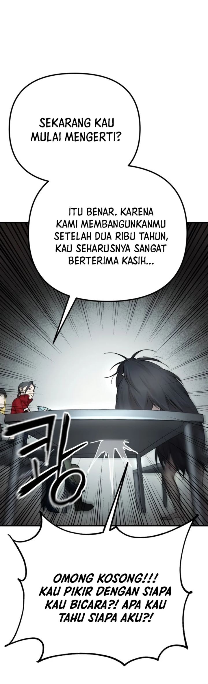 Cosmic Heavenly Demon 3077 - Chapter 2 - Page 22
