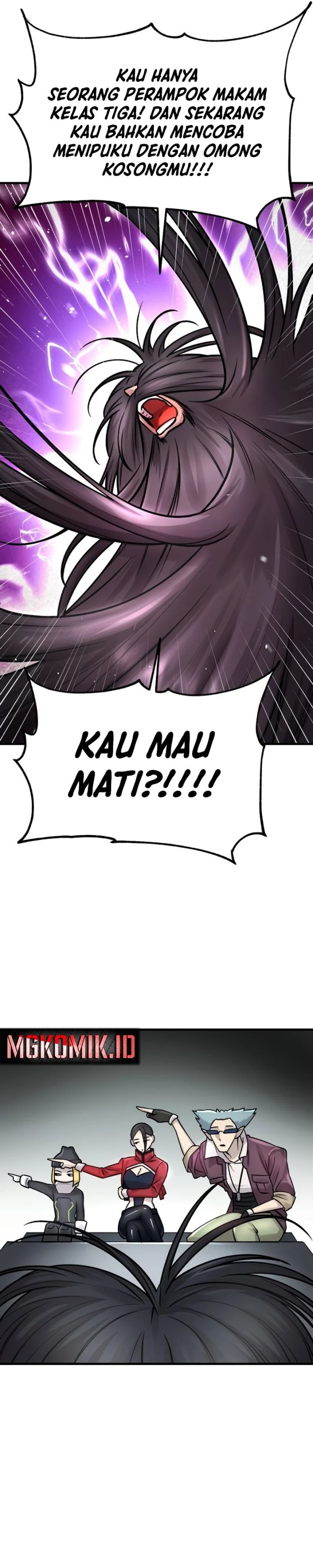 Cosmic Heavenly Demon 3077 - Chapter 2 - Page 23