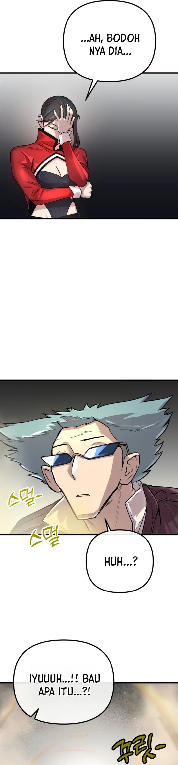 Cosmic Heavenly Demon 3077 - Chapter 2 - Page 28