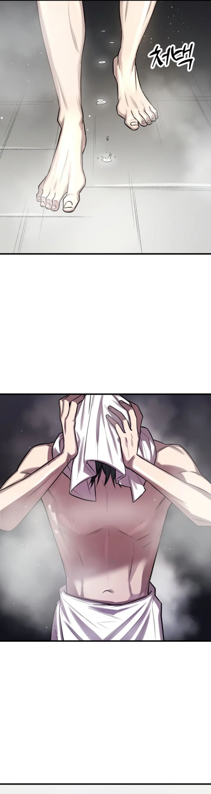Cosmic Heavenly Demon 3077 - Chapter 2 - Page 34