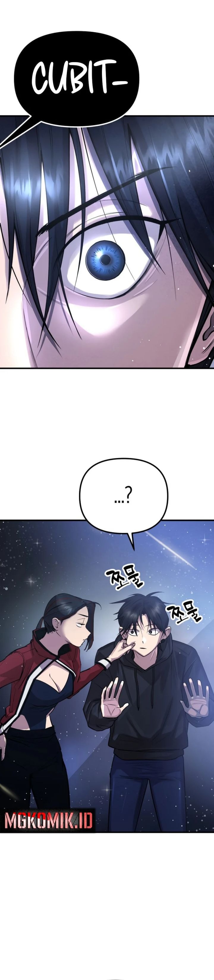 Cosmic Heavenly Demon 3077 - Chapter 2 - Page 39