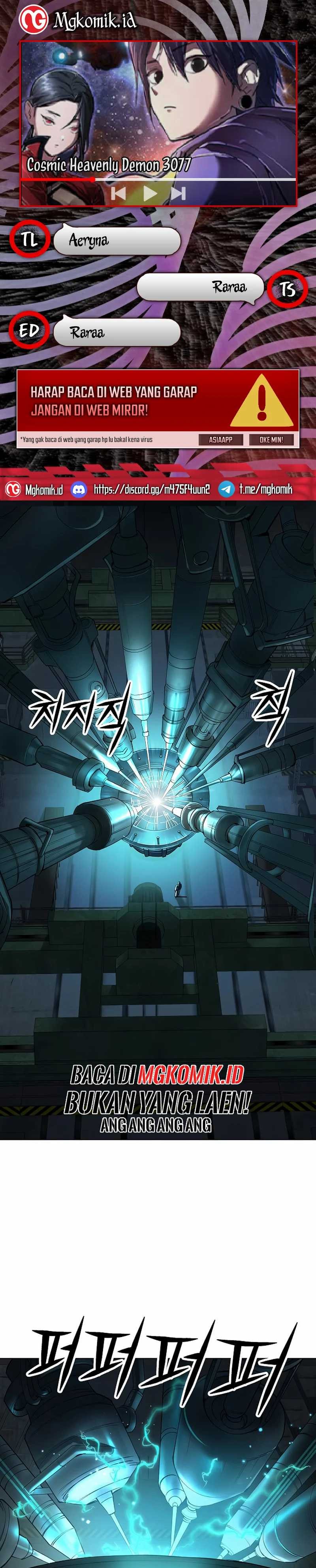 Cosmic Heavenly Demon 3077 - Chapter 20 - Page 1