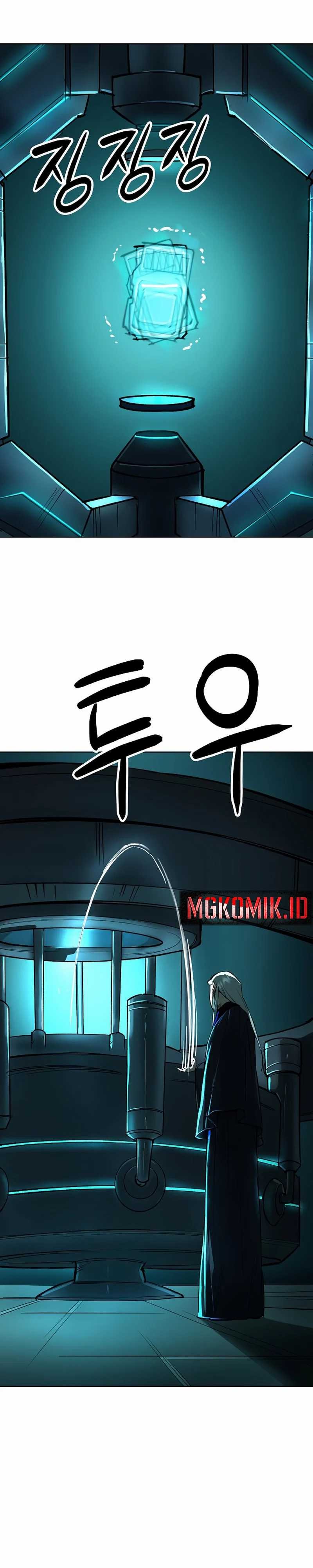 Cosmic Heavenly Demon 3077 - Chapter 20 - Page 7