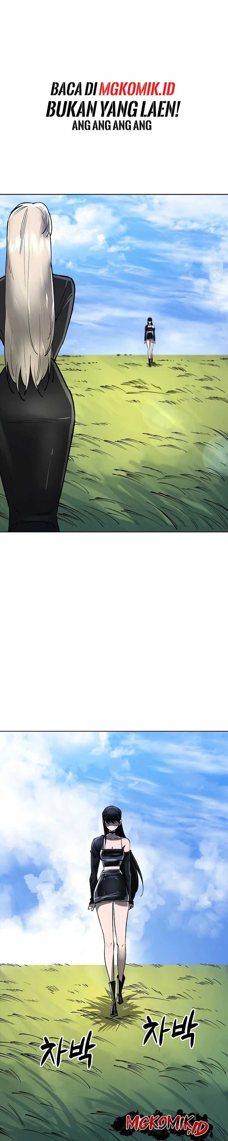 Cosmic Heavenly Demon 3077 - Chapter 21 - Page 18