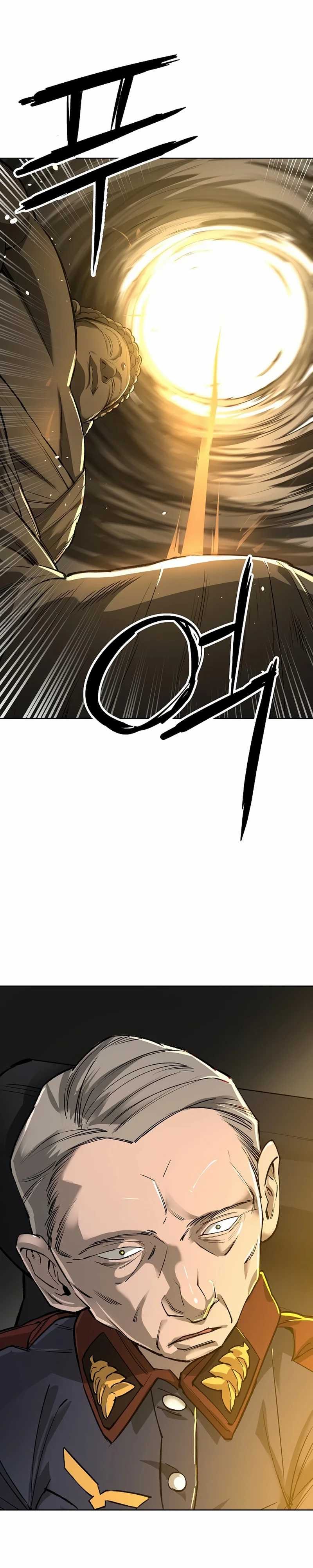 Cosmic Heavenly Demon 3077 - Chapter 21 - Page 32