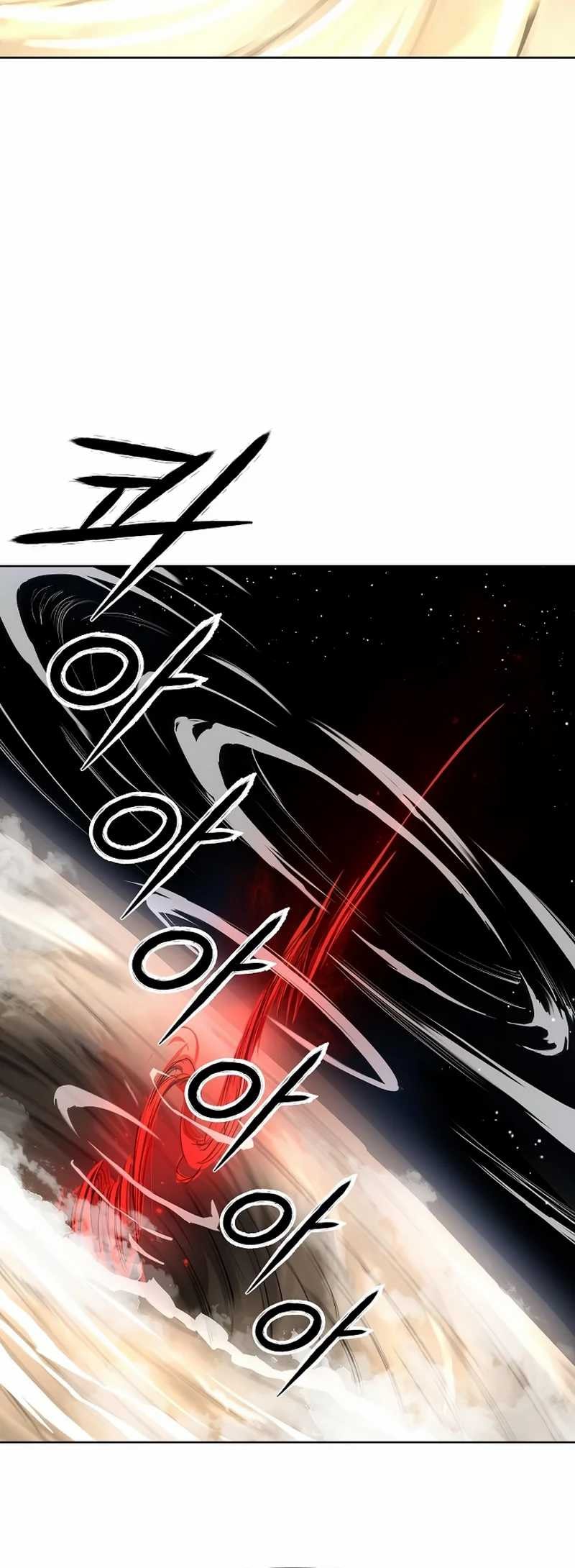 Cosmic Heavenly Demon 3077 - Chapter 21 - Page 35
