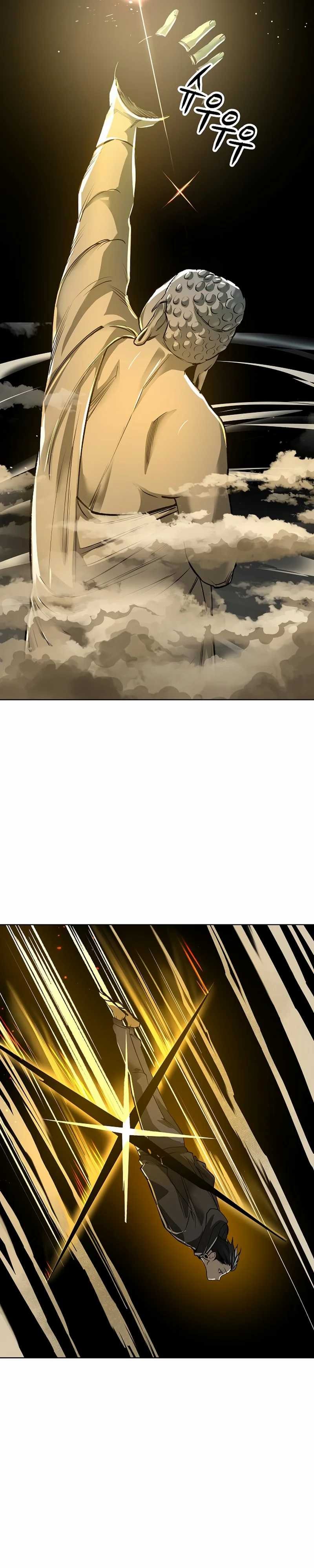 Cosmic Heavenly Demon 3077 - Chapter 21 - Page 40