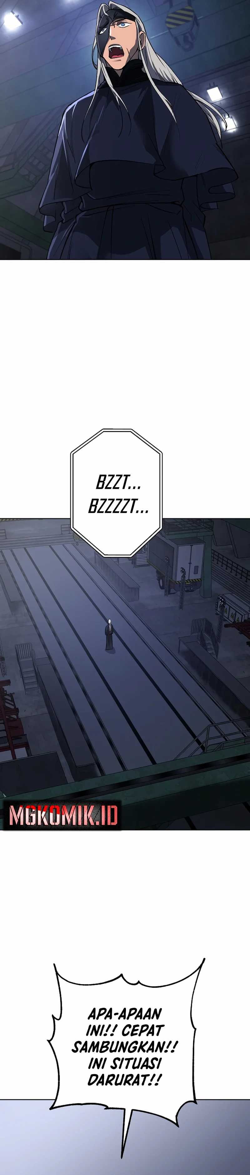 Cosmic Heavenly Demon 3077 - Chapter 21 - Page 47