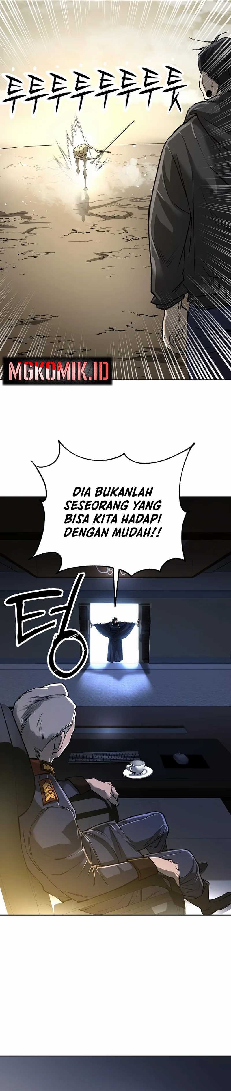 Cosmic Heavenly Demon 3077 - Chapter 21 - Page 7
