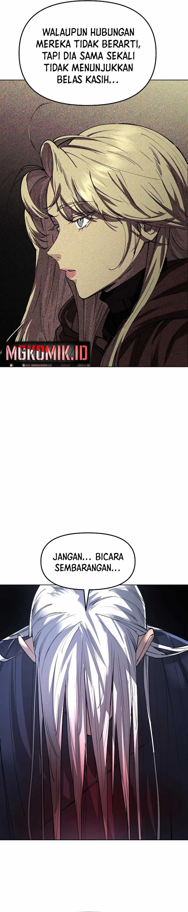 Cosmic Heavenly Demon 3077 - Chapter 22 - Page 19