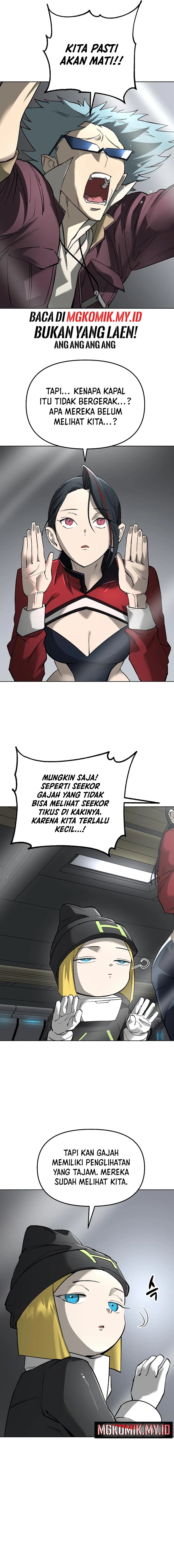 Cosmic Heavenly Demon 3077 - Chapter 23 - Page 3