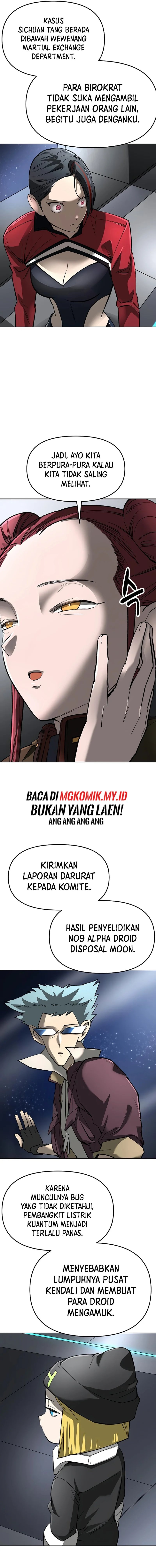 Cosmic Heavenly Demon 3077 - Chapter 23 - Page 6