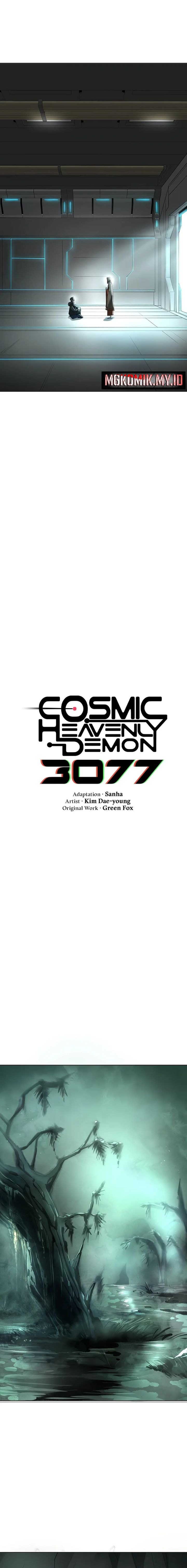 Cosmic Heavenly Demon 3077 - Chapter 24 - Page 7