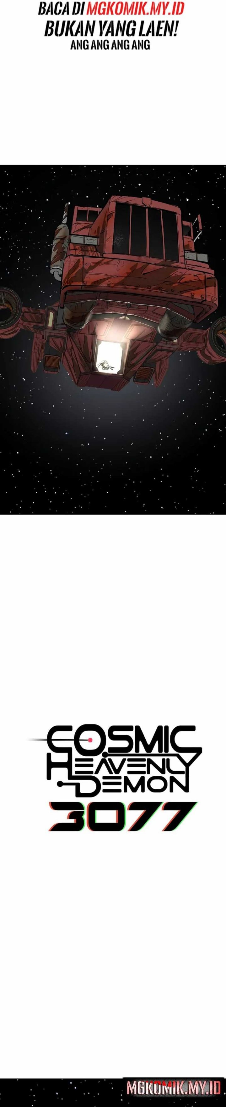 Cosmic Heavenly Demon 3077 - Chapter 25 - Page 25