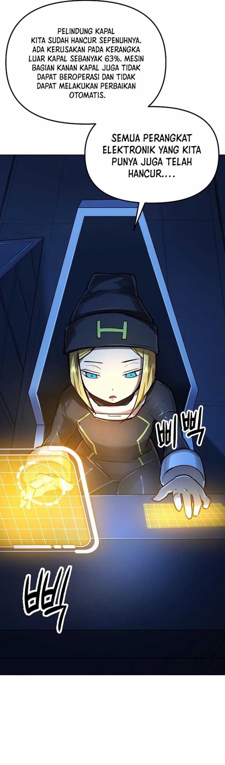 Cosmic Heavenly Demon 3077 - Chapter 25 - Page 27