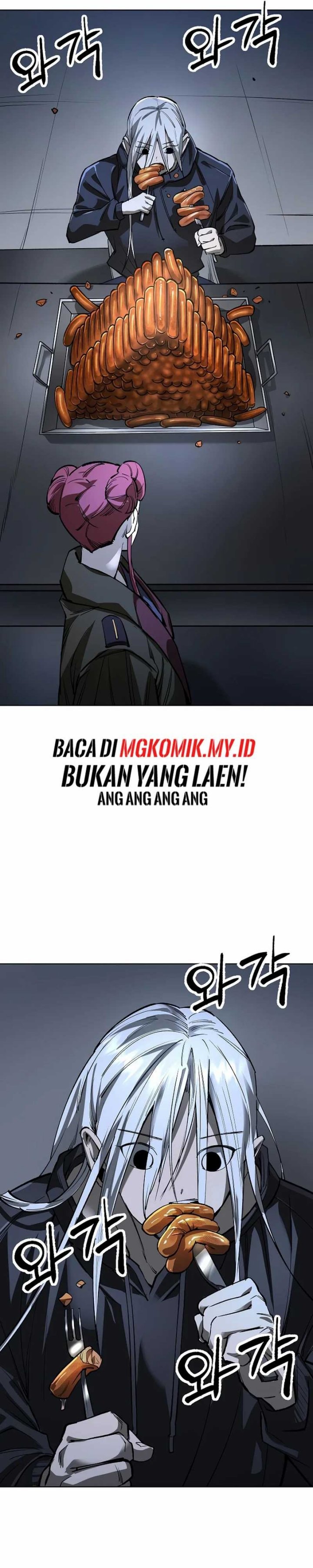 Cosmic Heavenly Demon 3077 - Chapter 25 - Page 32