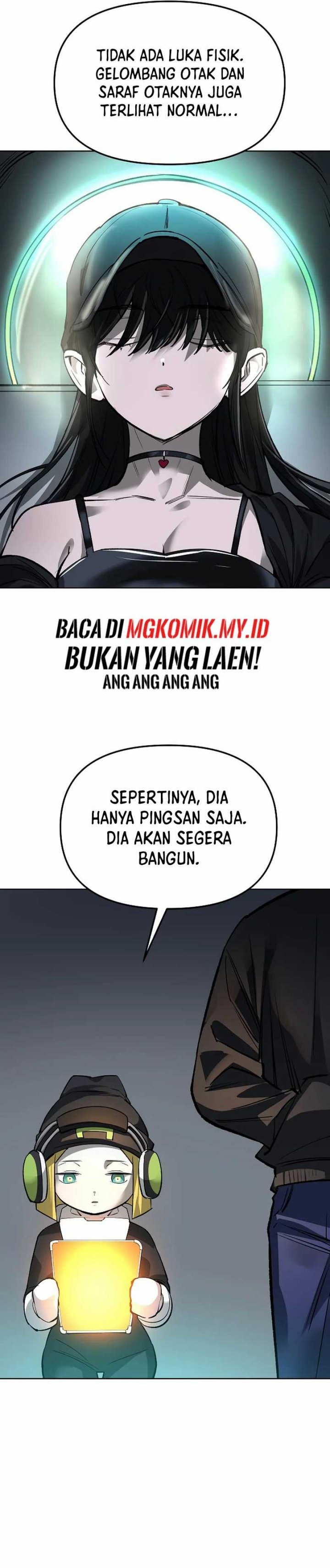 Cosmic Heavenly Demon 3077 - Chapter 25 - Page 45