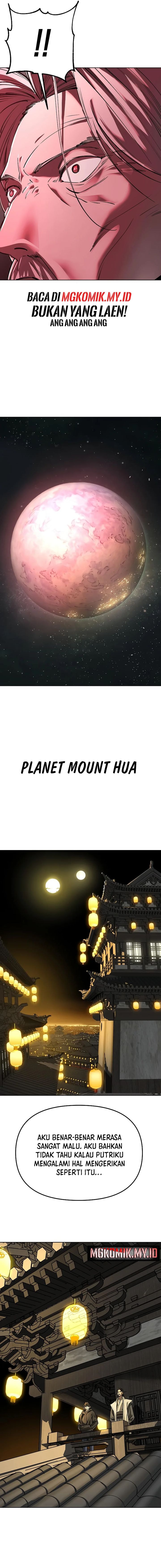 Cosmic Heavenly Demon 3077 - Chapter 26 - Page 13