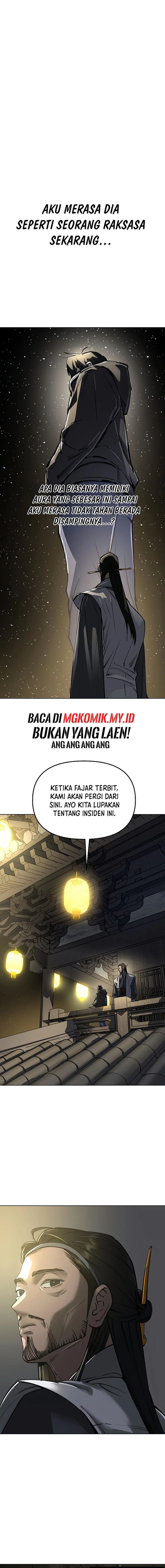 Cosmic Heavenly Demon 3077 - Chapter 26 - Page 19