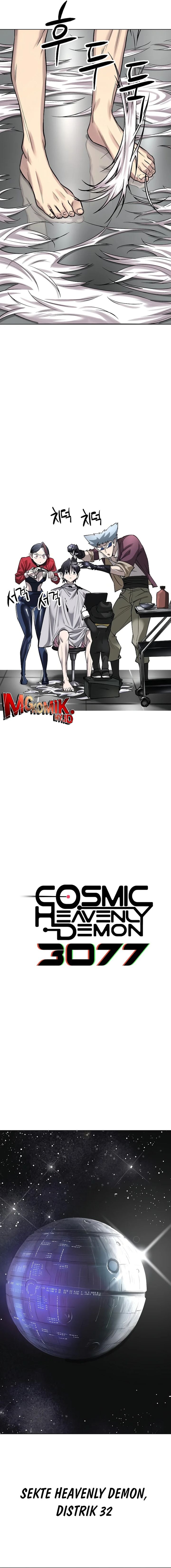 Cosmic Heavenly Demon 3077 - Chapter 26 - Page 8