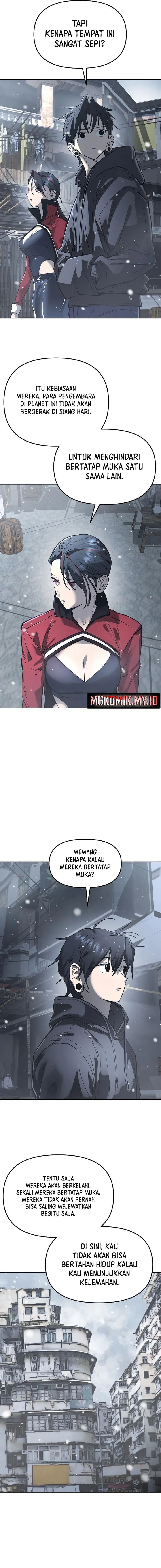 Cosmic Heavenly Demon 3077 - Chapter 27 - Page 7