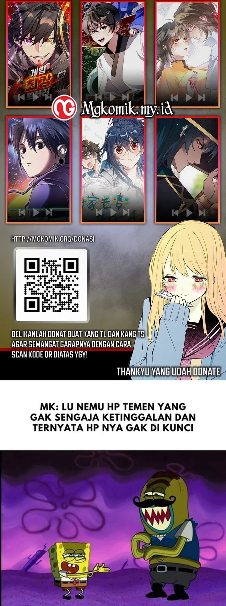 Cosmic Heavenly Demon 3077 - Chapter 28 - Page 26