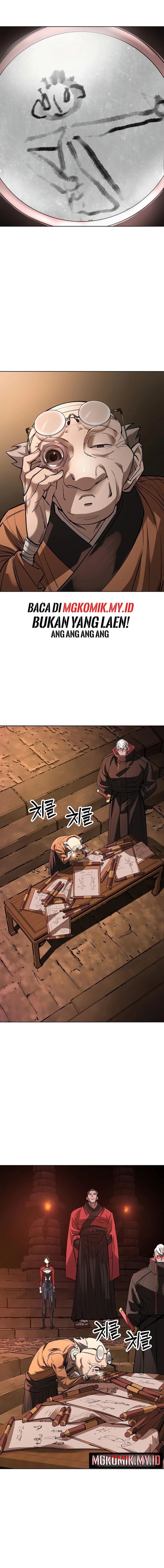 Cosmic Heavenly Demon 3077 - Chapter 29 - Page 6