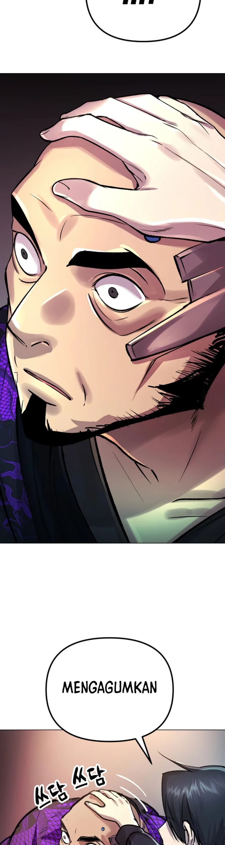 Cosmic Heavenly Demon 3077 - Chapter 3 - Page 18