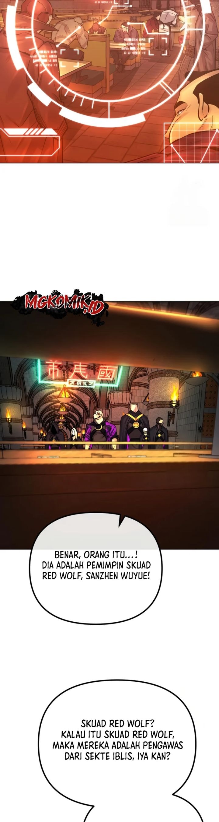 Cosmic Heavenly Demon 3077 - Chapter 3 - Page 5