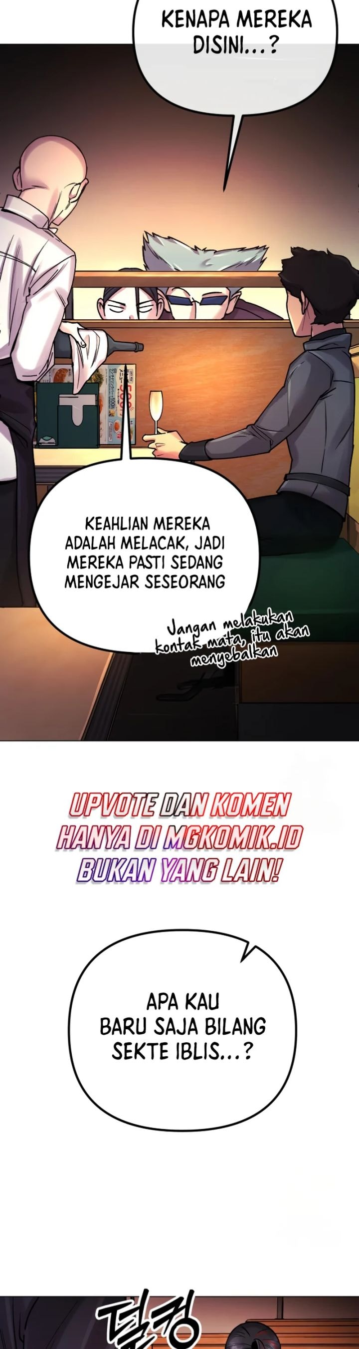 Cosmic Heavenly Demon 3077 - Chapter 3 - Page 6