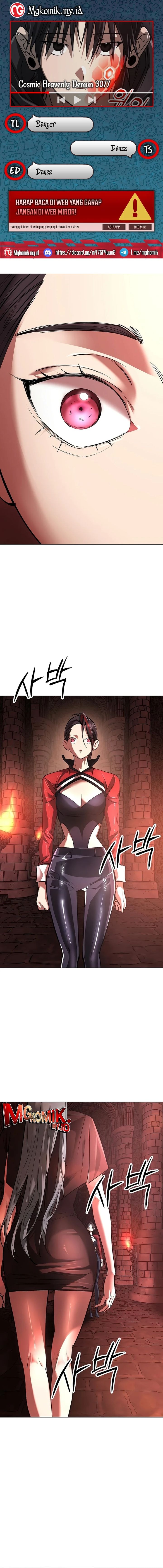 Cosmic Heavenly Demon 3077 - Chapter 30 - Page 1