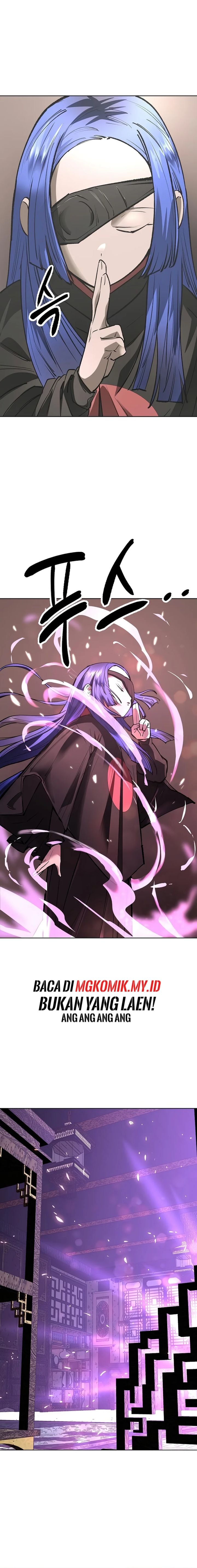 Cosmic Heavenly Demon 3077 - Chapter 31 - Page 26