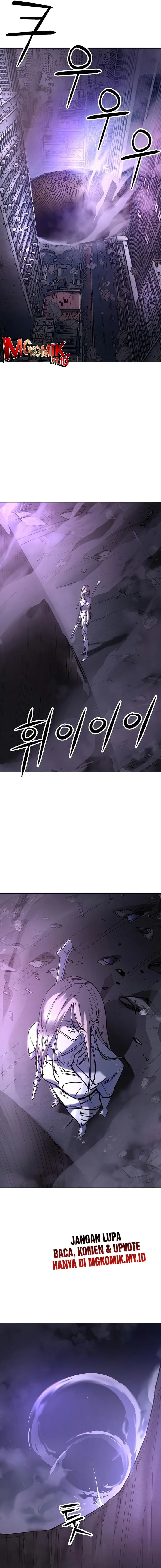 Cosmic Heavenly Demon 3077 - Chapter 31 - Page 5