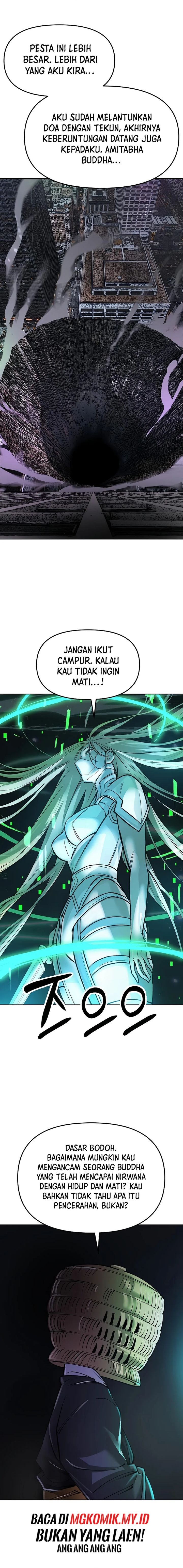 Cosmic Heavenly Demon 3077 - Chapter 31 - Page 9