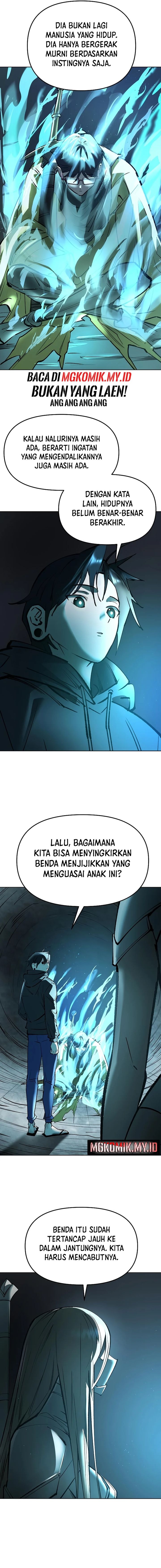 Cosmic Heavenly Demon 3077 - Chapter 32 - Page 3