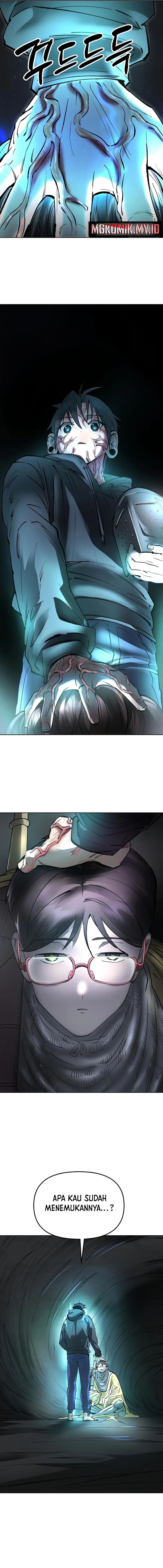 Cosmic Heavenly Demon 3077 - Chapter 32 - Page 7