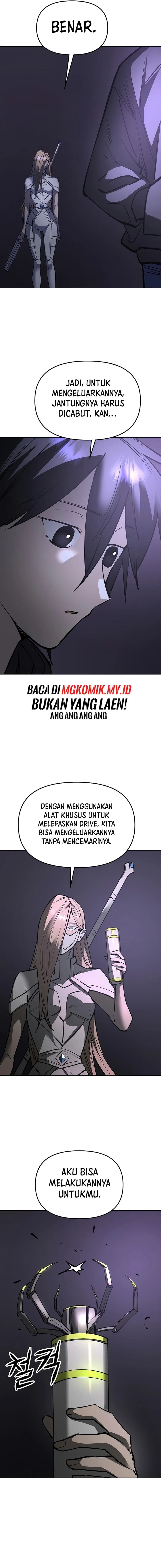 Cosmic Heavenly Demon 3077 - Chapter 33 - Page 19