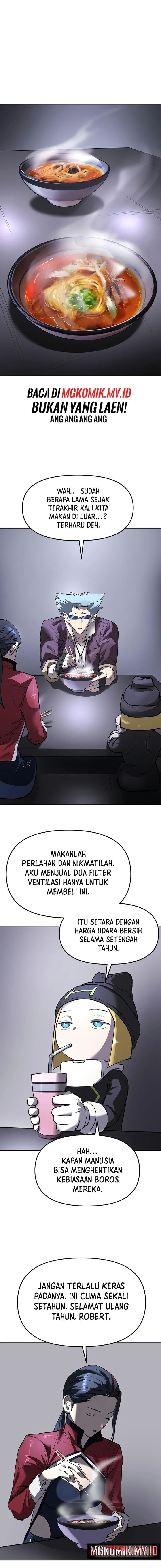 Cosmic Heavenly Demon 3077 - Chapter 33 - Page 6