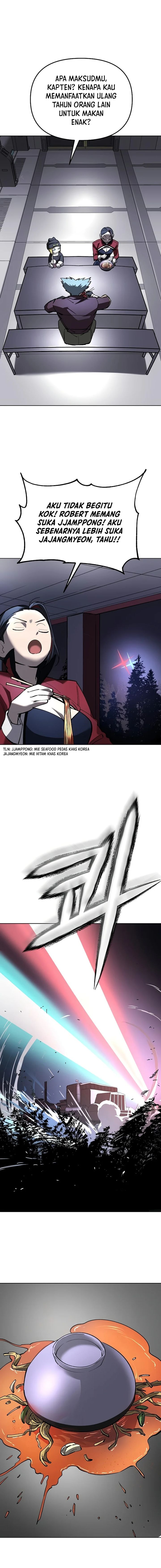 Cosmic Heavenly Demon 3077 - Chapter 33 - Page 7